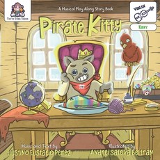 (영문도서)Pirate Kitty: Violin Paperback, Jperezmusic Publishing, English, 9798869094544
