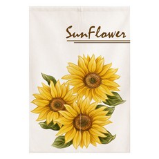 10종 북유럽 해바라기 모양 도어커튼 가리개 집 인테리어 소품 C1147