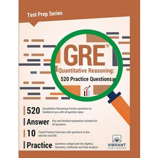 GRE 정량적 추론: 520개의 연습 문제테스트 준비 시리즈