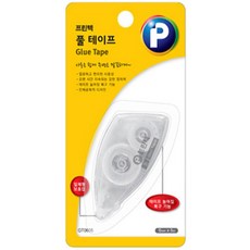 은빈몰 풀테이프