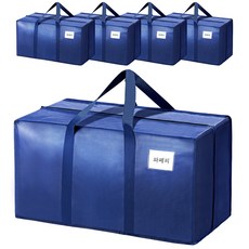 파페피 대용량 접이식 이사봉투 방수, 5개, 로열 블루