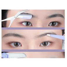 눈썹 정리 칼 가위 집게 3종 세트, 1개, 보라3종