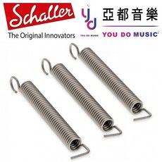 Schaller 德國製 電吉他 搖座 通用 彈簧 Floyd Rose, 1個