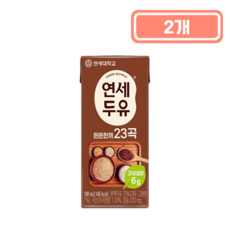 연세두유 든든한끼 23곡 두유, 190ml, 2개
