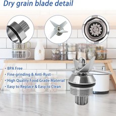 Vitamix 5000 블렌더 믹서 예비 부품과 호환되는 교체용 블레이드 어셈블리