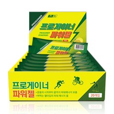 프로게이너 파워젤 레몬맛 스포츠 에너지젤, 1박스, 800g