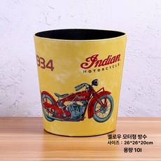 윌리엄소노마 핫초코 클래식, 옐로우 모터사이클 에디션, 1개, 1L