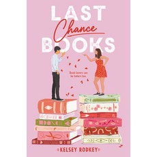 Last Chance Books Hardcover, Harperteen, English, 9780062994462