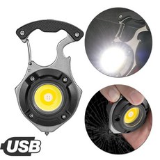 작업등 휴대용 미니 COB LED 손전등 편리한 조명 램프 캠핑 야외 하이킹 USB 충전식, 2.black