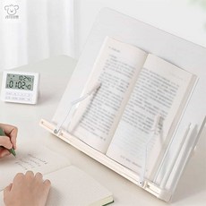 리치점빵 3in1 우드 독서대(30cm) 화이트 보관용이