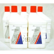 中華 三菱 剎車油 煞車油 合成煞車油 DOT-4, 1個