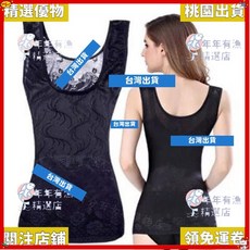 精選優品 四季瘦身衣產后收腹背心女托胸束腰緊身美體塑身衣