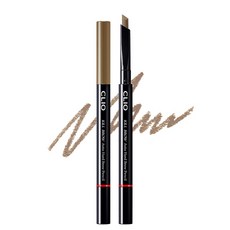 클리오 킬 브로우 오토 하드 아이브로우 펜슬 0.31g, 3호 피넛 브라운, 1개