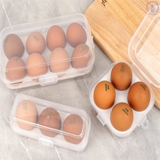한울숨 캠핑용계란케이스 계란정리케이스