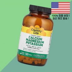 컨트리라이프 타겟 민스 칼슘 마그네슘 칼륨 180정 Country Life Target Mins Calcium Magnesium Potassium 180 Tablets, 1