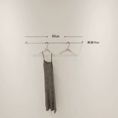 행거 의류 매장 벽 부착 스텐 파이프 디스플레이 랙, B. 직선형 펜던트 장식 길이 80cm 견고한 스테인리