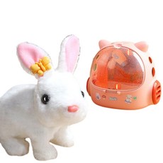 電動公仔兔子組, 萌寵小揹包 - 小兔, 1套