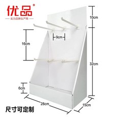 스케이트보드 롱보드 전동보드 정리대 서핑 스키스노우보드 전시 진열 거치대 선반, 1개