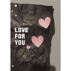 그레이 하트 감성 키치한 힙한 사진 포토 액자 홈인테리어 방꾸미기 카페 포스터 A2 A3 A4 01