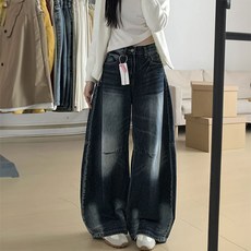 해피유통 여성용 봄 가을 와이드 레그 진 빈티지 스타일 스트 데님 팬츠