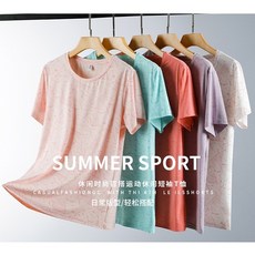 衣貳山 女款短袖運動衣 - 夏季運動休閒上衣, 2573-淺紫,4XL