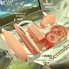 多功能靜音修正帶套裝 聯盟套裝 - 綠, 聯盟套裝 - 粉, 1套