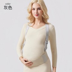 孕婦專用託腹帶 懷孕晚期護肚子 隱形支撐