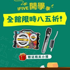 無線麥克風音響組合 便攜式藍牙喇叭 塗鴉外觀設計 家庭聚會/戶外活動適用, 彩色, 1個, SK055+VF02