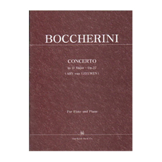 보케리니 플루트 협주곡 라장조 D장조 OP 27 한국음악사