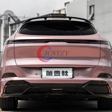 자동차 스포츠 테일 윙 스포일러 장식 리어 외장 부품, 3. Carbon fibre look, 기본