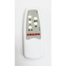 TWelly台灣威力 風扇遙控器, 1個, 東亞5鍵