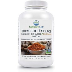 커큐민 네이처스 랩 강황 C3 콤플렉스 1000mg 추출물 바이오페린 5mg 표준화 피부 120캡슐(60일 공급), 1개, 120정