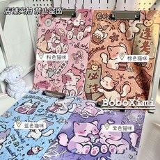 貓咪 文字板夾 a4寫字板 學生 A4板夾 簽名夾 紙板夾 硬板夾 墊板夾 小板夾 寫字板夾 寫字板 資料夾 書寫板, 1個, 紫色貓咪