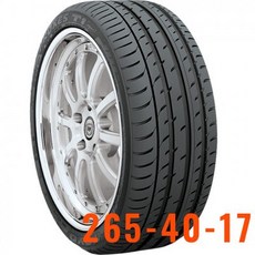 FK輪胎 PXTS (T1 Sports) 265-40-17輪胎清潔劑 適用Toyo東洋及各品牌, 1個