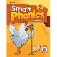 Smart Phonics : Student Book 3rd Edition, 2, 이퓨쳐 2, 이퓨쳐