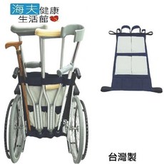 【海夫健康生活館】RH-HEF 輪椅用 後背袋 拐杖放置袋 台灣製, 1個