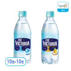 웅진 빅토리아 탄산수 플레인 + 파인애플, 1박스, 500ml