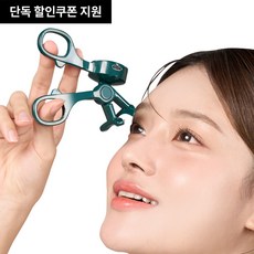 바이브랩 하이퍼 컬링 히팅뷰러 속눈썹고데기, 히팅뷰러 단품