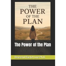 (영문도서)The Power of the Plan Paperback, Independently Published, English, 9798277247501