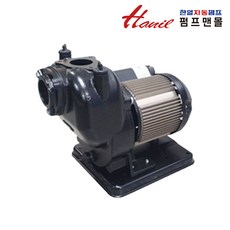 PAHH-988SS-T 한일펌프 [농공업용 펌프] / 가압 / 온수 순환 펌프 / ALL스텐인리스 인버터 펌프 / 자흡식 펌프, 1개