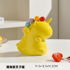 HYLSS 水果叉套裝收納罐款, 1個, 黃色:如圖8873