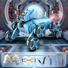 新品智能聲控八輪特技機器狗手勢感應遙控車兒童編程寵物玩具, 八輪特技機械狗【藍色+手錶手柄雙遙控】, 1個