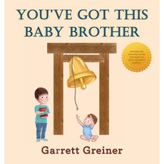 (영문도서) You've Got This Baby Brother Hardcover, 1st World Publishing, English, 9781421837055