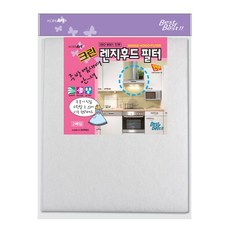 코텍 렌지후드필터 2P (2127), 1개