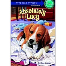 Absolutely Lucy(Stepping Stone Fiction), Random House