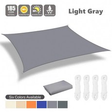 야외 방수 차양막 그늘막 텐트 캠핑 가제보 파티오 캐노피 천막 비가림막 차광막 여름 야외용, 2x2m, 연그레이