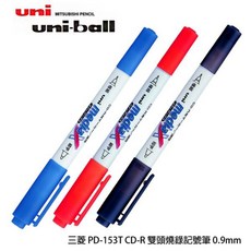 三菱UNI PD-153T CD-R 雙頭燒錄記號筆 麥克筆 奇異筆, 1個, 藍