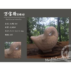 萬寶路石雕坊 大理石天鵝擺件 居家辦公室裝飾, 1個