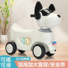 淘氣寶貝 1071新款兒童二合一搖搖馬/滑行車，音樂搖馬，可愛造型，寶寶禮物首選, 科技灰, 1個