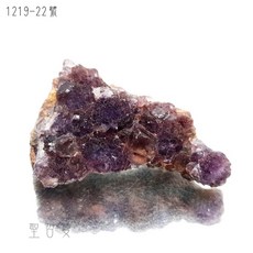 河北聚形螢石1219-22號-地質專業礦洞精選系列 Fluorit 榮耀十字星系列與紫陽花系列(繡球花), 1個